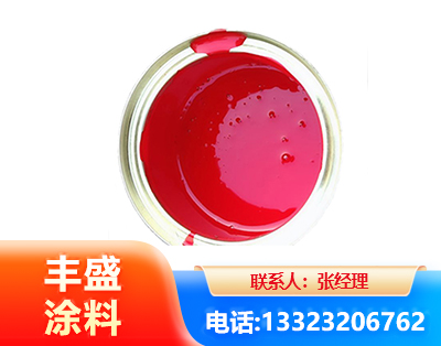 德州水性沥青漆