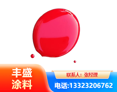 德州水性丙烯酸聚氨酯漆