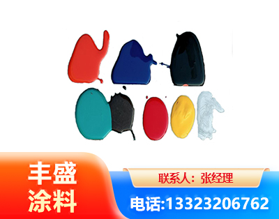 德州水性医疗器械专用漆