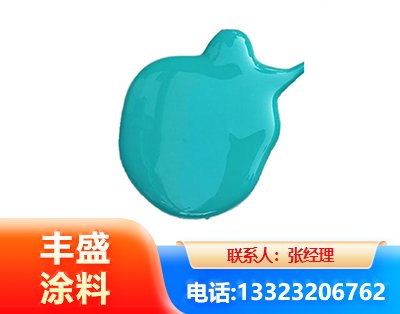 德州水性高氯化聚乙烯漆