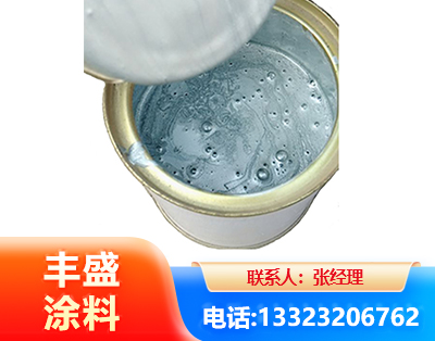 德州水性环氧树脂漆
