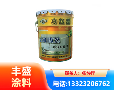 德州水性防锈漆